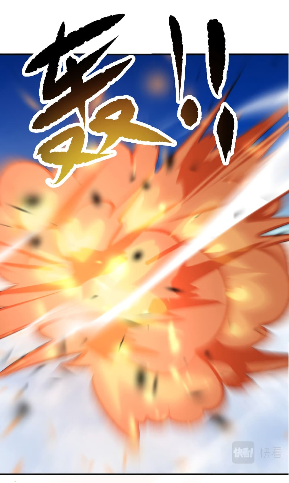 Apocalyptic Super System 385 (35)